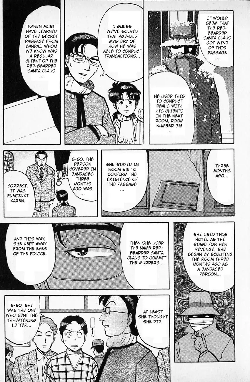 Kindaichi Shounen no Jikenbo Chapter 64 18